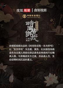 国产最全原创视频在线看,一站式在线观看盛宴