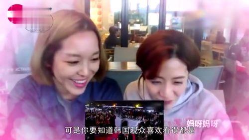 韩国国产女人视频