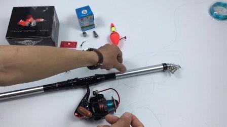 国产海竿支架视频