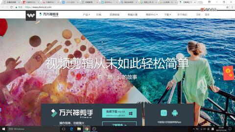 国产小视频1页,揭秘热门短视频背后的魅力与影响力