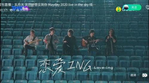 国产在线五月天视频,燃情夏日青春回忆