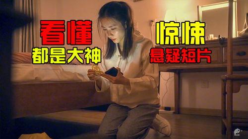 在线看免费国产小视频,免费观看，精彩无限