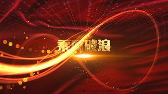 国产悬疑宣传片大全视频,揭秘惊悚瞬间，探寻真相之谜