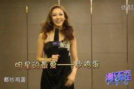 国产女拳交女王视频网站,揭秘网络视频平台的另类现象