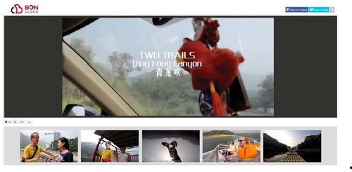 电影国产蹦极视频大全,国产蹦极视频大全，惊险刺激一网打尽