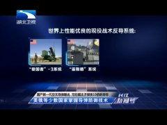 国产视频免费公开视频,精彩内容一网打尽