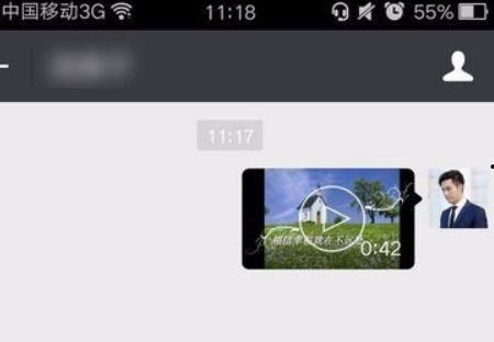 国产微信小视频 magnet,解锁短视频新玩法