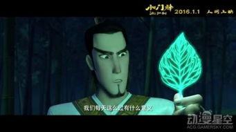 国产动漫灵神是谁啊视频,探寻国产动漫灵神的神秘起源与魅力