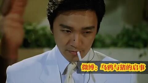 国产007经典片段视频,国产经典片段揭秘