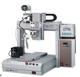 国产自动焊锡机安装视频,轻松掌握焊接技巧