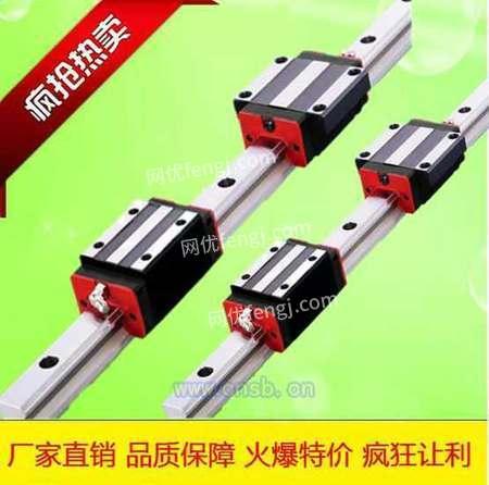 国产滑块制作视频,匠心独运，品质卓越