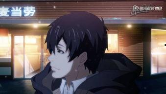 国产动漫失恋片段视频,情感纠葛的深刻描绘