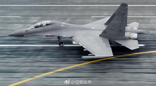 国产战机最帅涂装视频