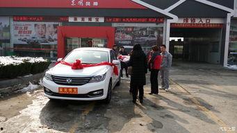 国产车棒棒哒视频播放,棒棒哒视频见证民族汽车工业辉煌成就