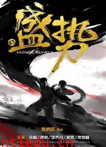 九妖视频在线看国产