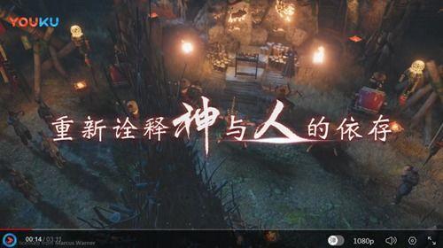 最近国产游戏宣传片视频,视觉盛宴与情感共鸣的完美融合