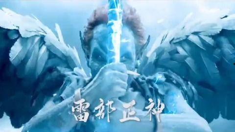 国产牛片特效视频在线播放