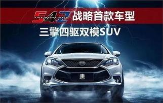 小伙喷国产车视频大全集