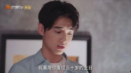 国产滚床单在线视频,揭秘传统工艺与现代创新的完美融合