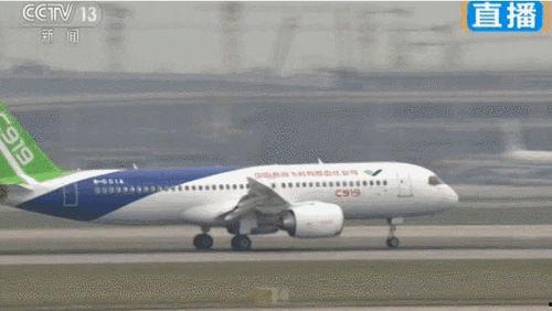 国产大飞机内部视频,匠心独运，科技之光闪耀