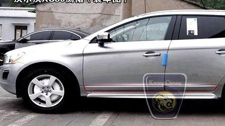 国产suv后座改装视频,国产SUV后座改装大揭秘