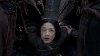 国产受刑视频网站