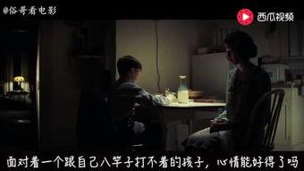 国产剧情 花视频,国产剧情的视觉盛宴