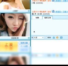 国产美女视频 下载软件,一键收藏，畅享视觉盛宴